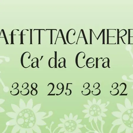 게스트하우스 Ca' Da Cera *